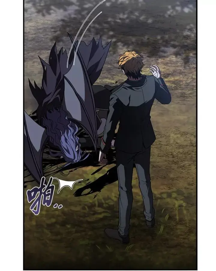 漫画《有才能的魔法师》56.未来的敌人第155张图