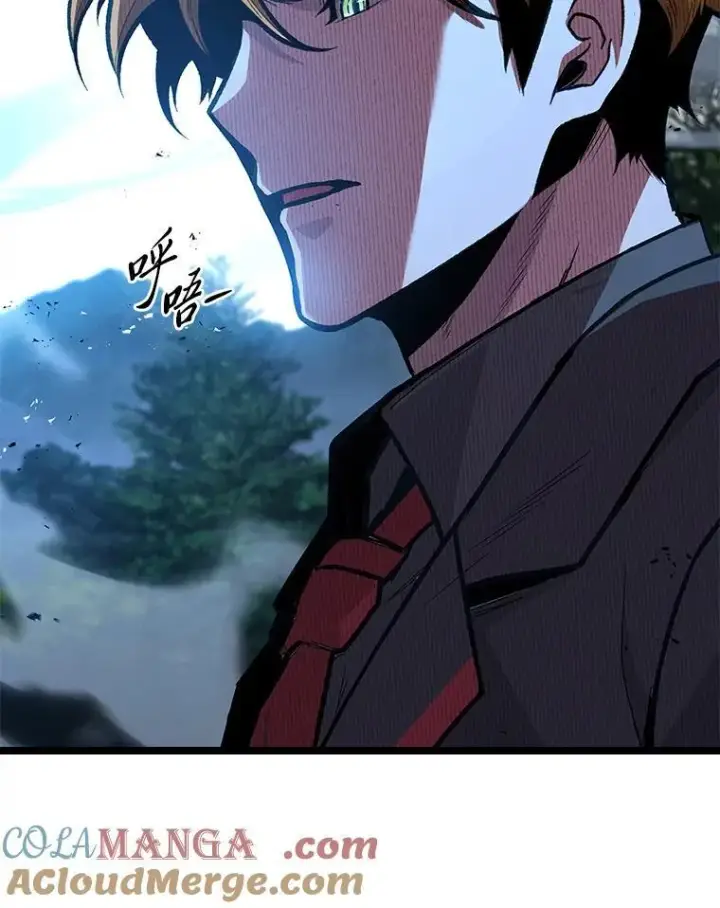漫画《有才能的魔法师》56.未来的敌人第157张图