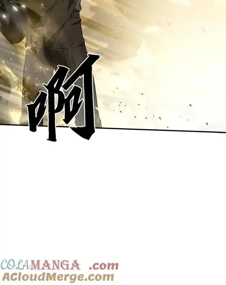 漫画《有才能的魔法师》56.未来的敌人第77张图