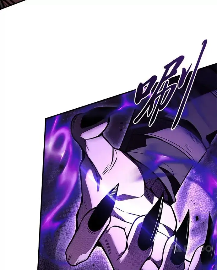 漫画《有才能的魔法师》56.未来的敌人第79张图