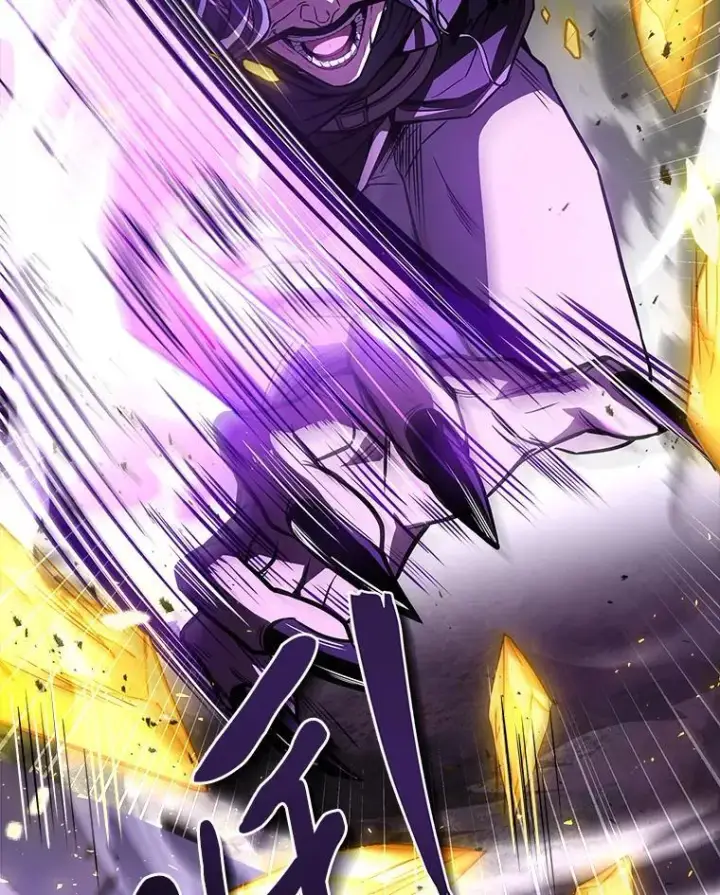 漫画《有才能的魔法师》56.未来的敌人第82张图
