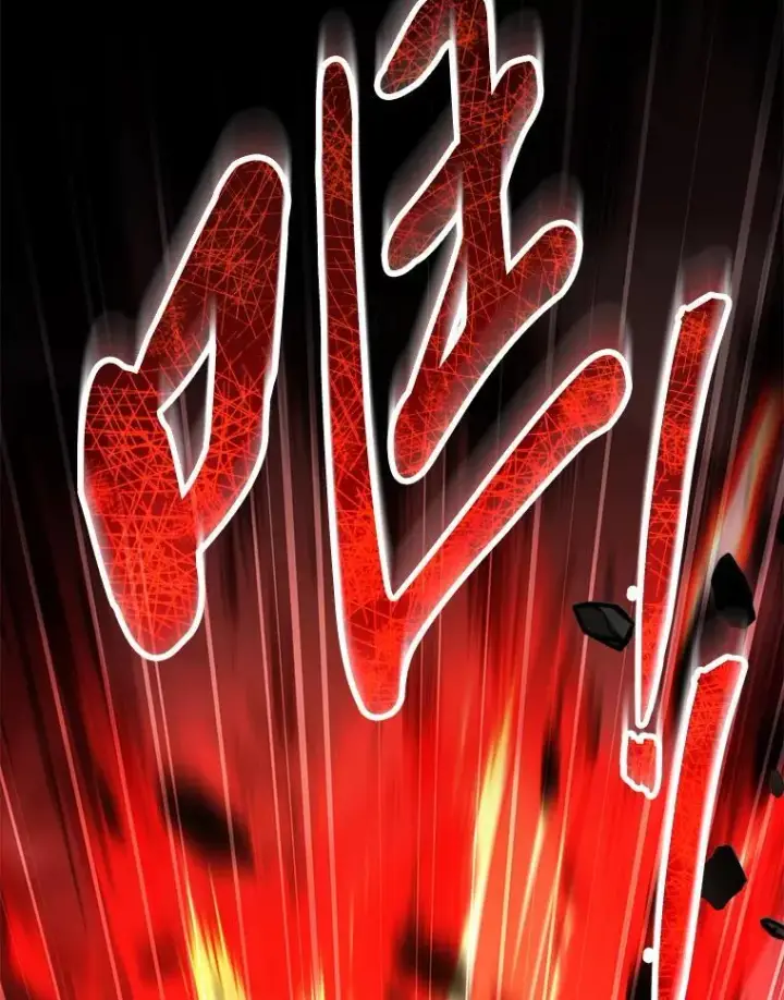 漫画《有才能的魔法师》56.未来的敌人第92张图