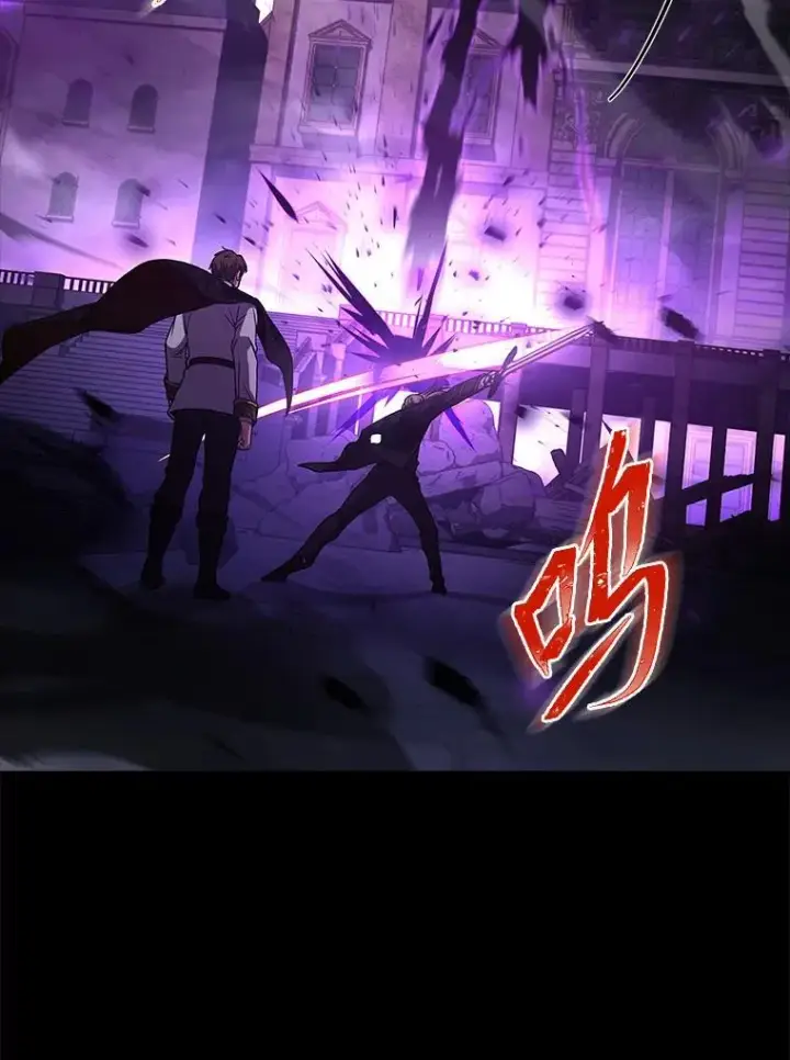 漫画《有才能的魔法师》57.及时赶到的援兵第100张图