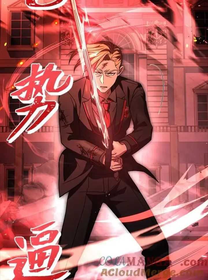 漫画《有才能的魔法师》57.及时赶到的援兵第109张图