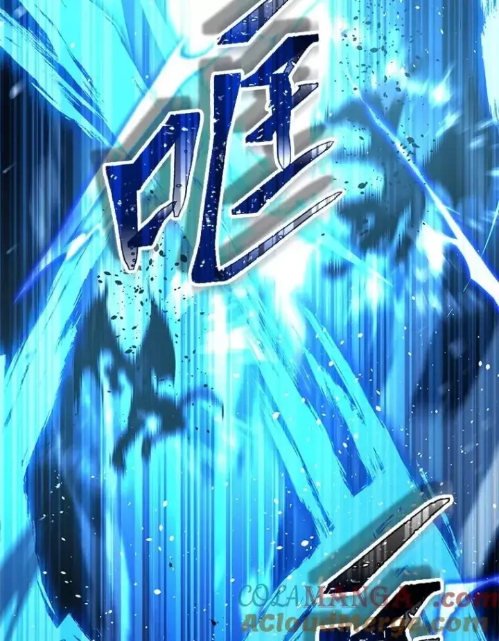 漫画《有才能的魔法师》57.及时赶到的援兵第137张图
