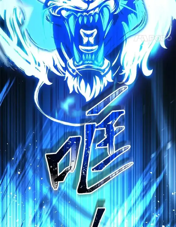 漫画《有才能的魔法师》57.及时赶到的援兵第139张图