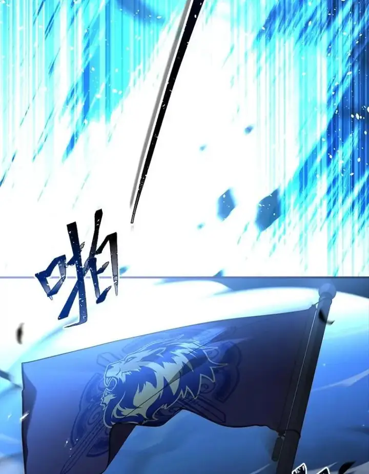 漫画《有才能的魔法师》57.及时赶到的援兵第140张图