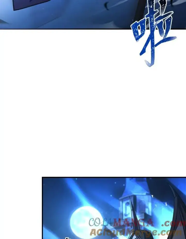 漫画《有才能的魔法师》57.及时赶到的援兵第141张图