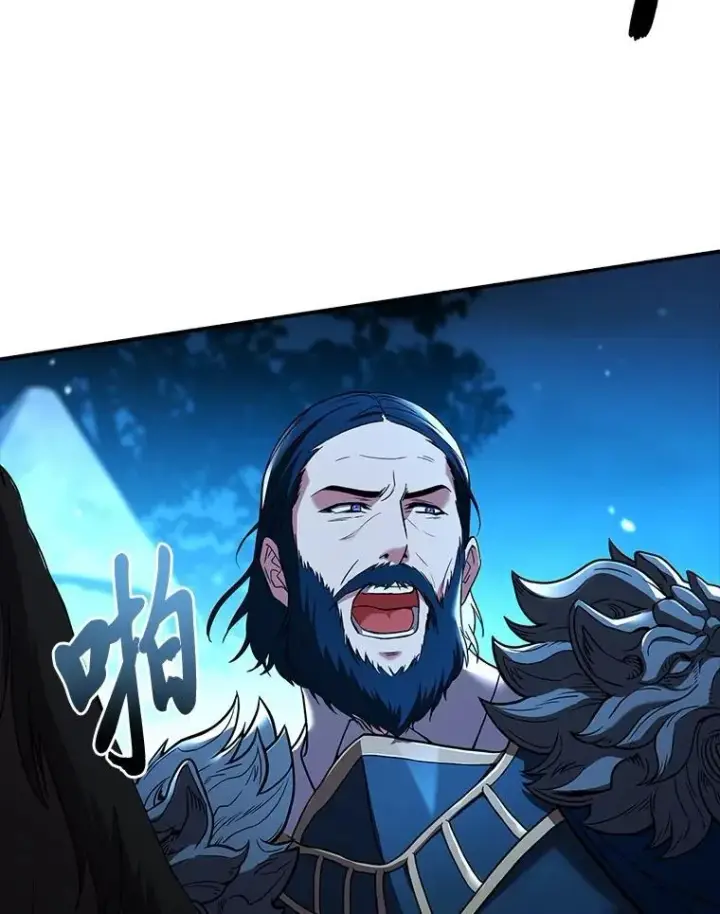 漫画《有才能的魔法师》57.及时赶到的援兵第147张图