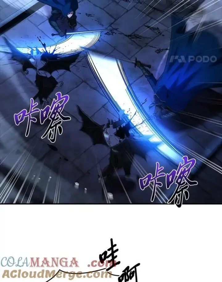 漫画《有才能的魔法师》57.及时赶到的援兵第149张图