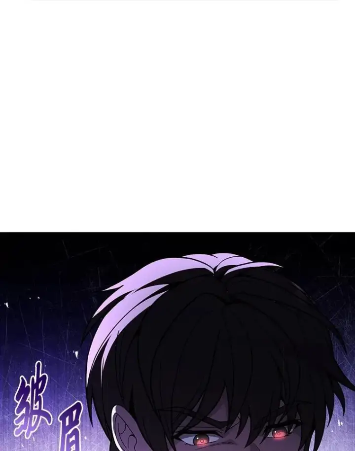 漫画《有才能的魔法师》57.及时赶到的援兵第170张图