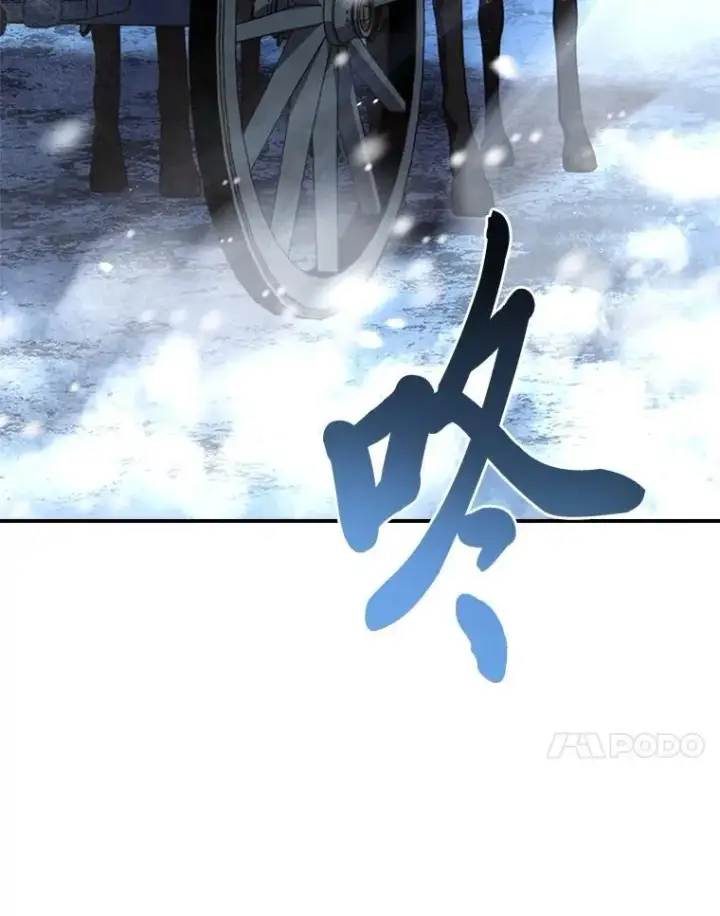 漫画《有才能的魔法师》57.及时赶到的援兵第178张图