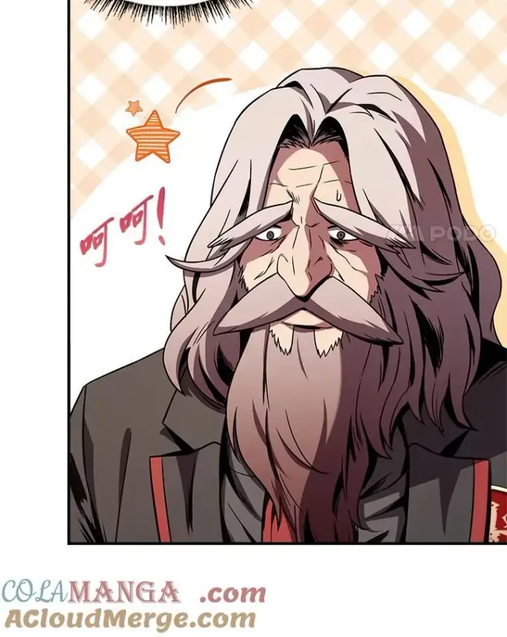 漫画《有才能的魔法师》57.及时赶到的援兵第21张图