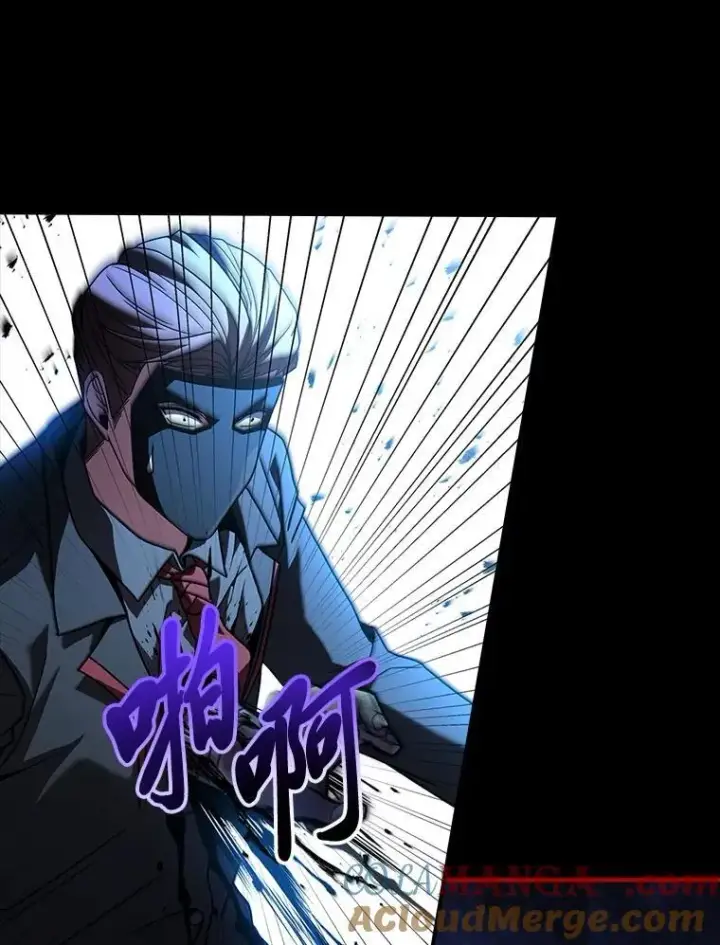 漫画《有才能的魔法师》57.及时赶到的援兵第37张图