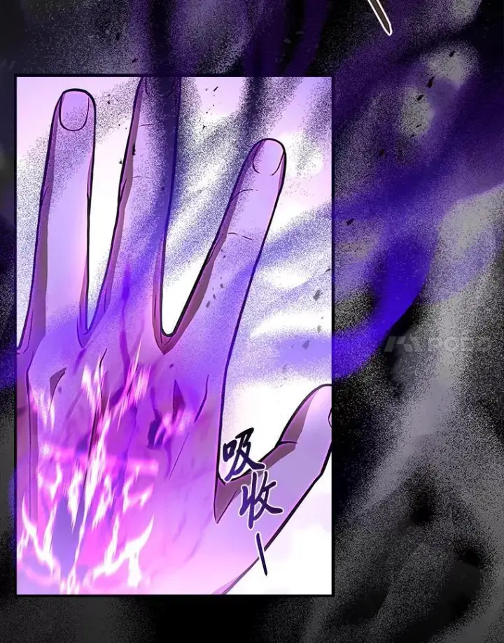 漫画《有才能的魔法师》57.及时赶到的援兵第51张图