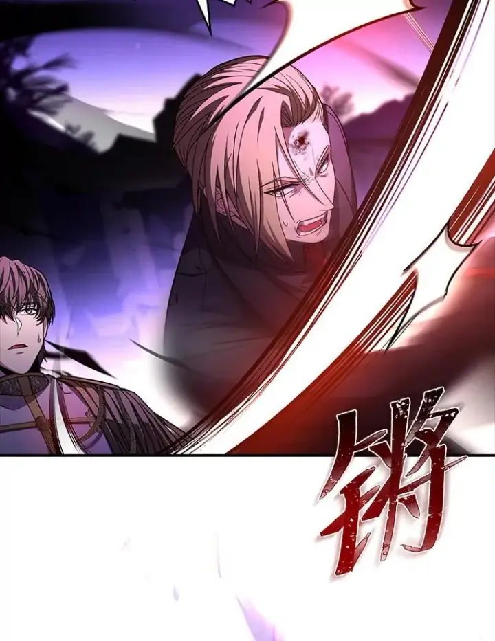 漫画《有才能的魔法师》57.及时赶到的援兵第91张图