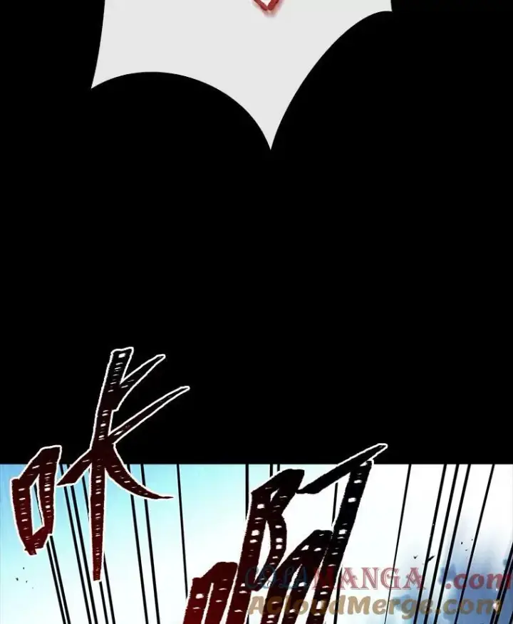 漫画《有才能的魔法师》58.黑雪原第149张图