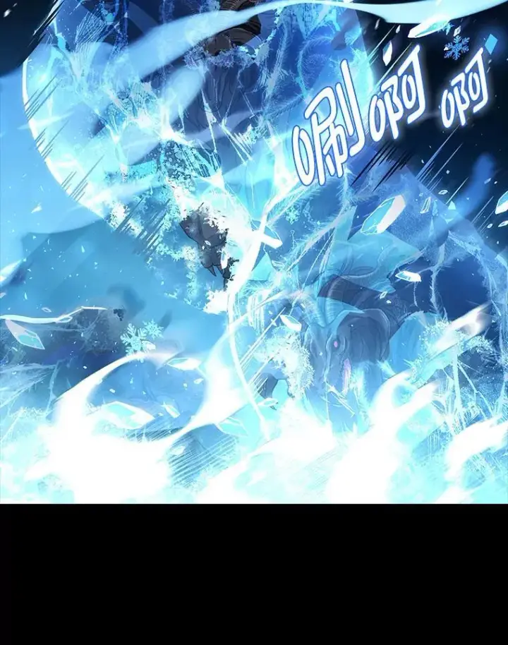 漫画《有才能的魔法师》58.黑雪原第163张图