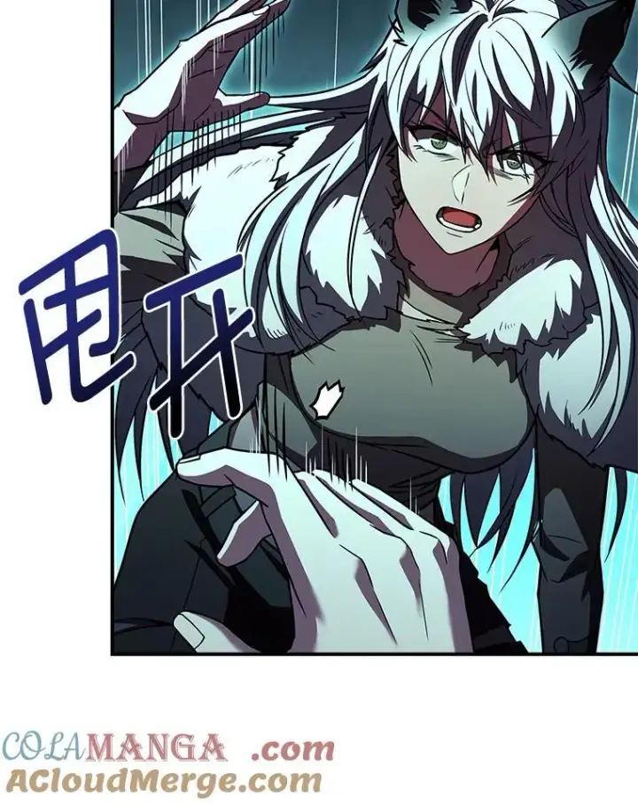漫画《有才能的魔法师》58.黑雪原第173张图
