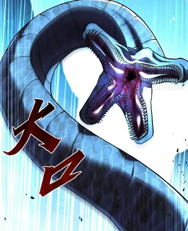 漫画《有才能的魔法师》58.黑雪原第39张图