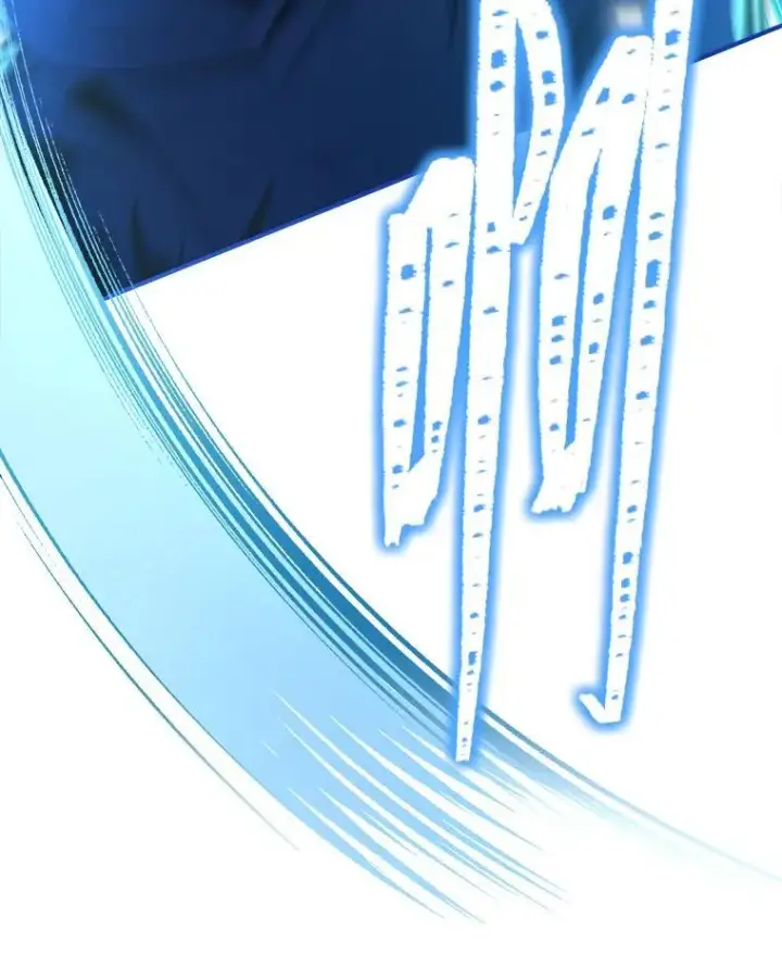 漫画《有才能的魔法师》58.黑雪原第48张图