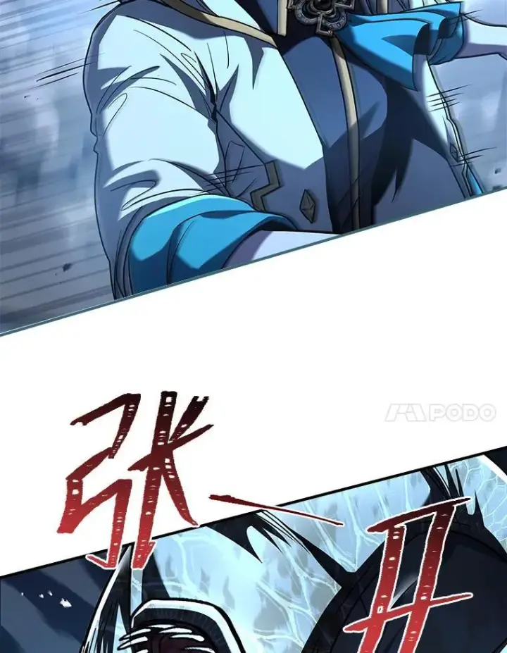 漫画《有才能的魔法师》58.黑雪原第56张图