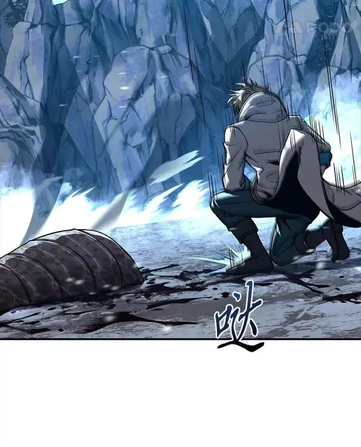 漫画《有才能的魔法师》58.黑雪原第70张图