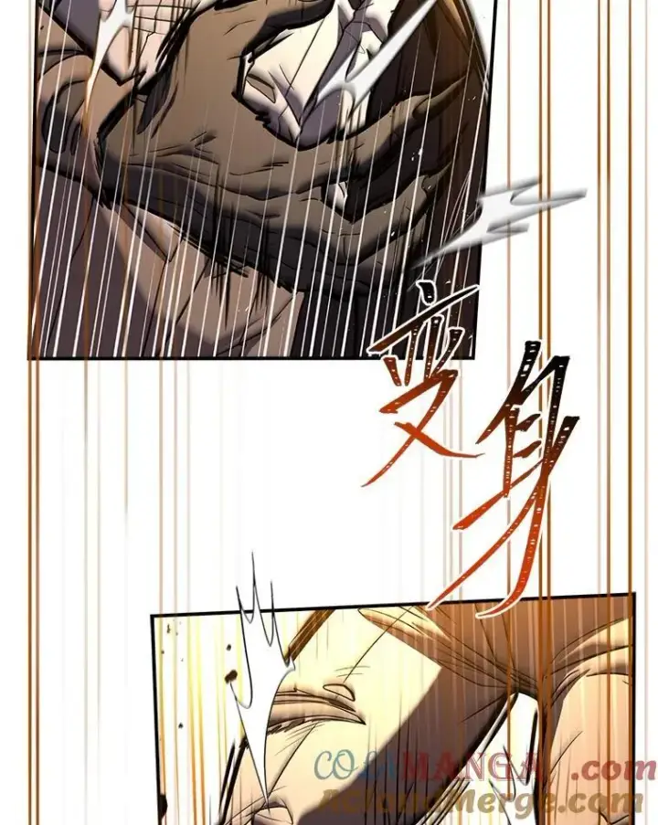 漫画《有才能的魔法师》59.深入虎穴第141张图