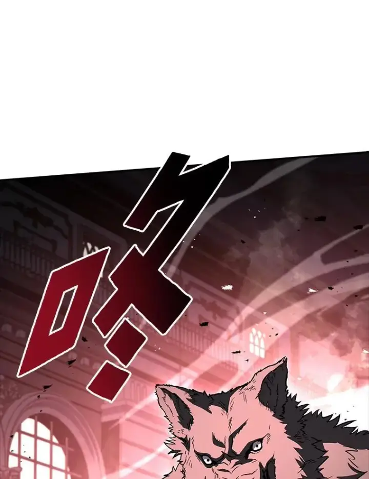 漫画《有才能的魔法师》59.深入虎穴第143张图
