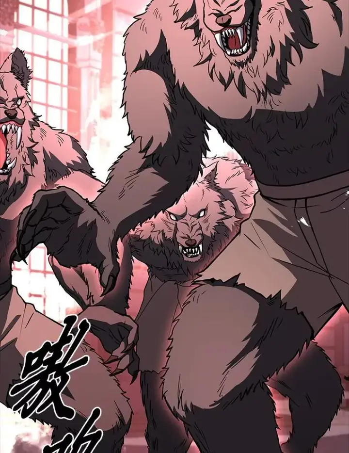 漫画《有才能的魔法师》59.深入虎穴第144张图