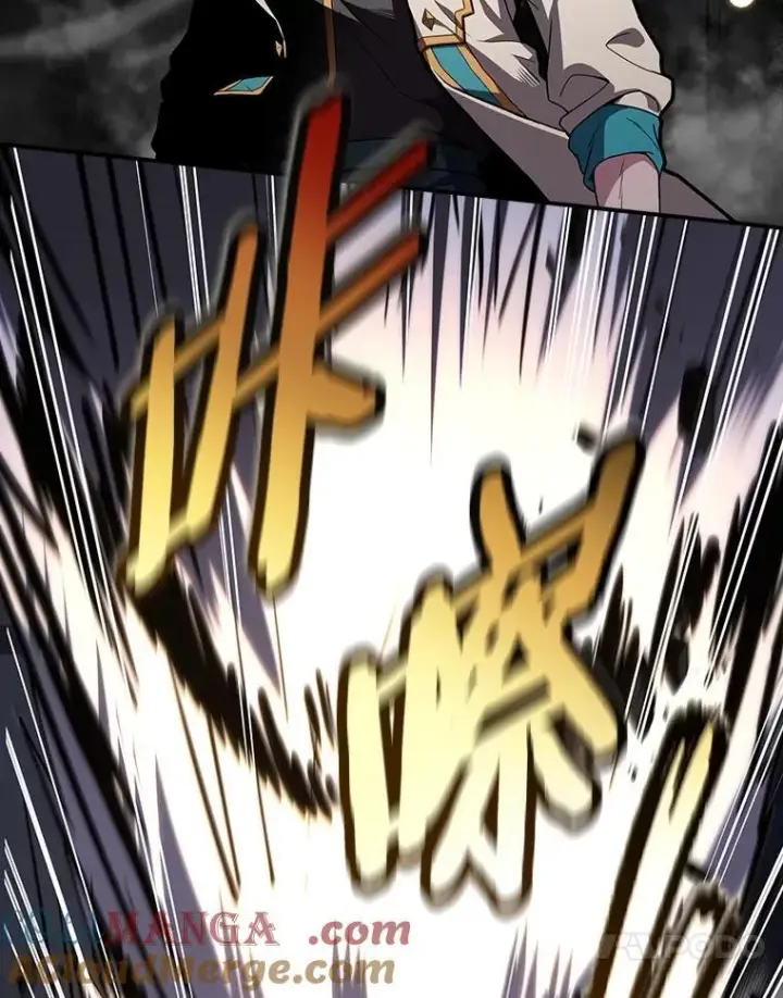 漫画《有才能的魔法师》59.深入虎穴第161张图