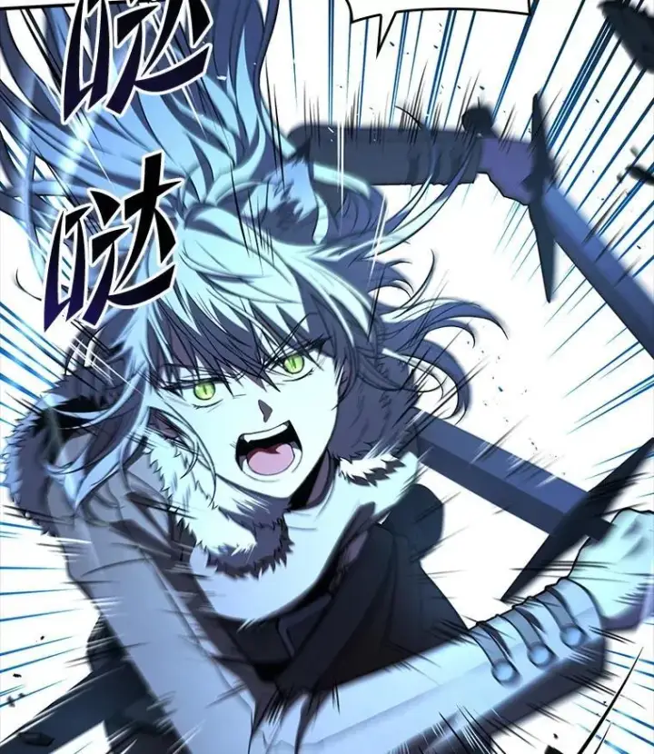 漫画《有才能的魔法师》59.深入虎穴第166张图