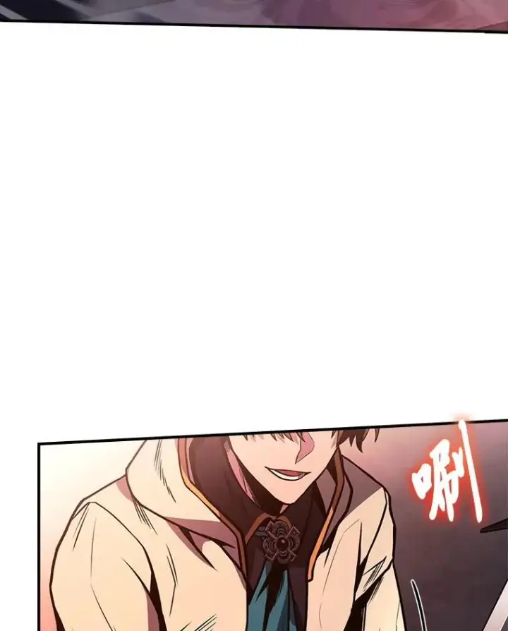 漫画《有才能的魔法师》59.深入虎穴第174张图