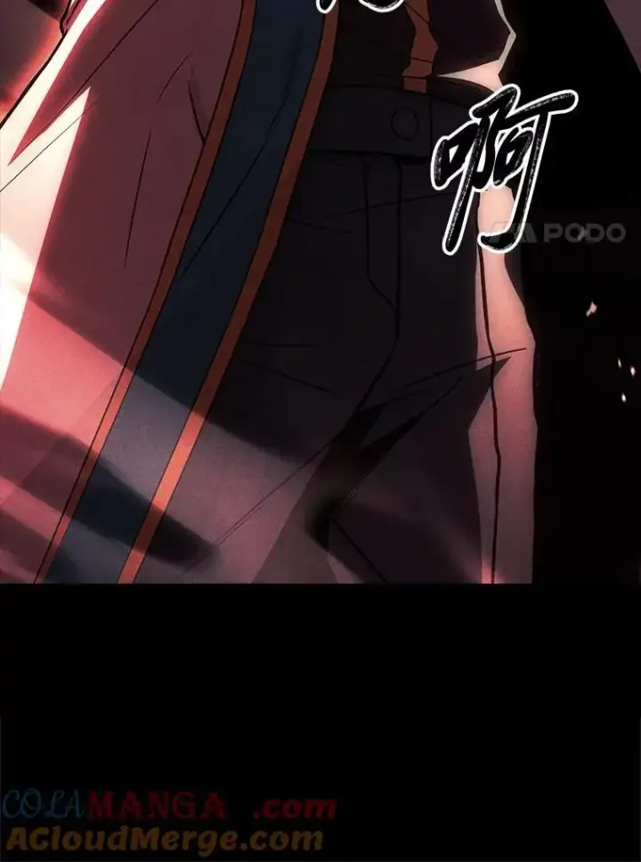 漫画《有才能的魔法师》59.深入虎穴第21张图