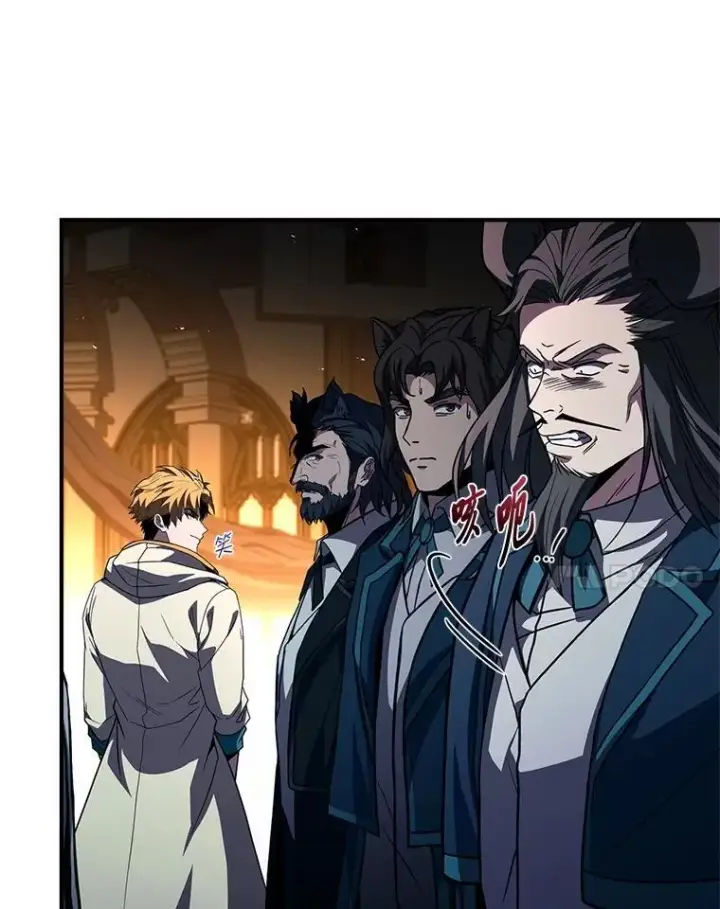 漫画《有才能的魔法师》59.深入虎穴第94张图