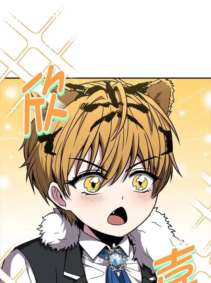 漫画《有才能的魔法师》60.接踵而至第26张图
