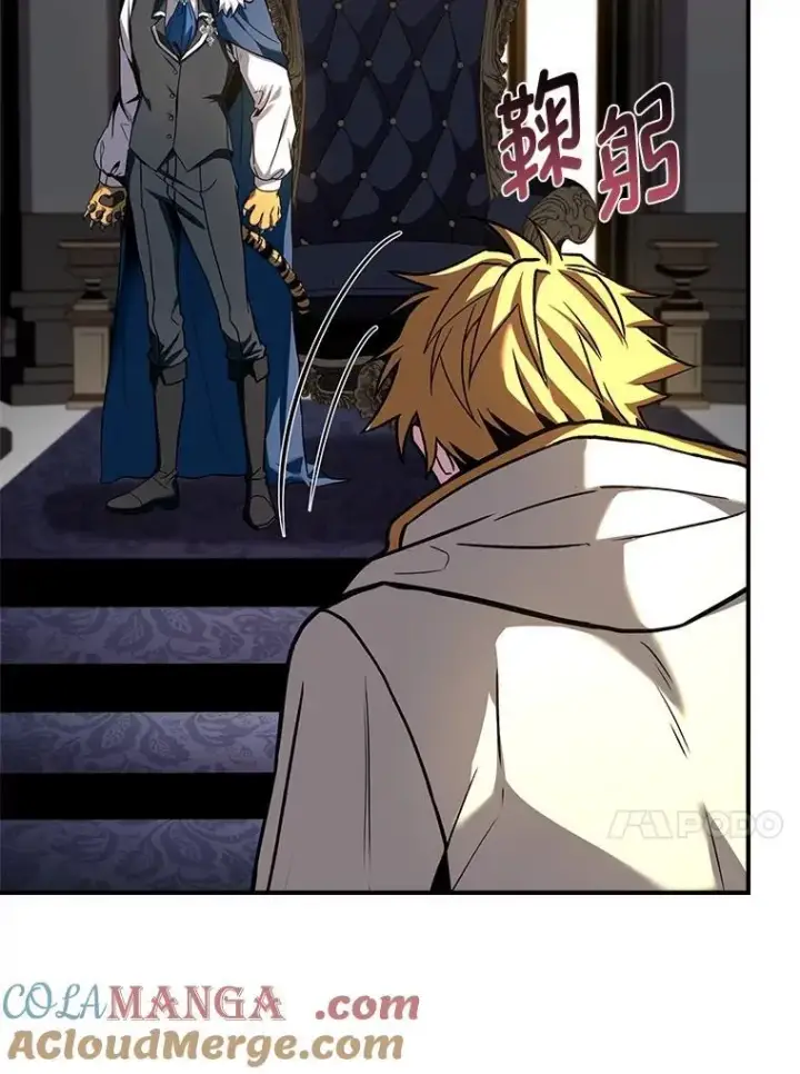 漫画《有才能的魔法师》60.接踵而至第33张图