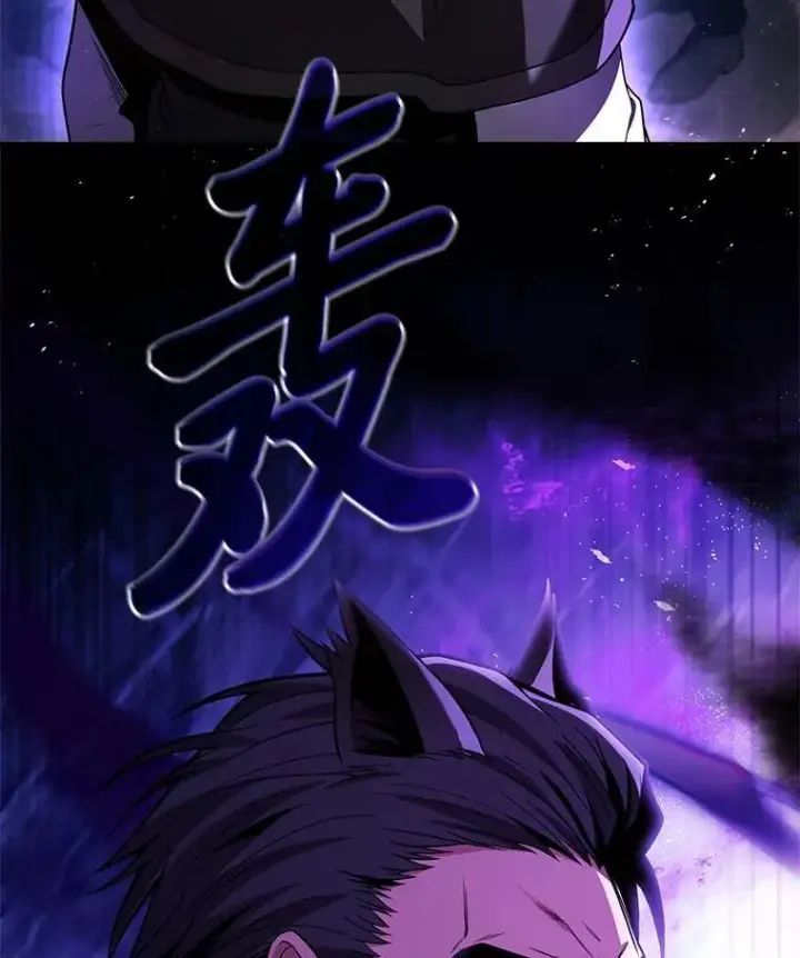漫画《有才能的魔法师》60.接踵而至第59张图