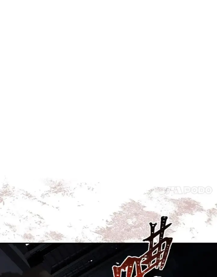 漫画《有才能的魔法师》60.接踵而至第7张图