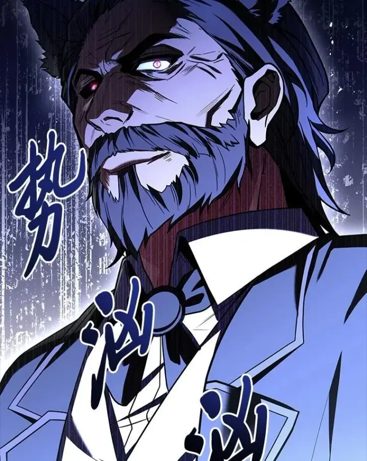 漫画《有才能的魔法师》60.接踵而至第79张图
