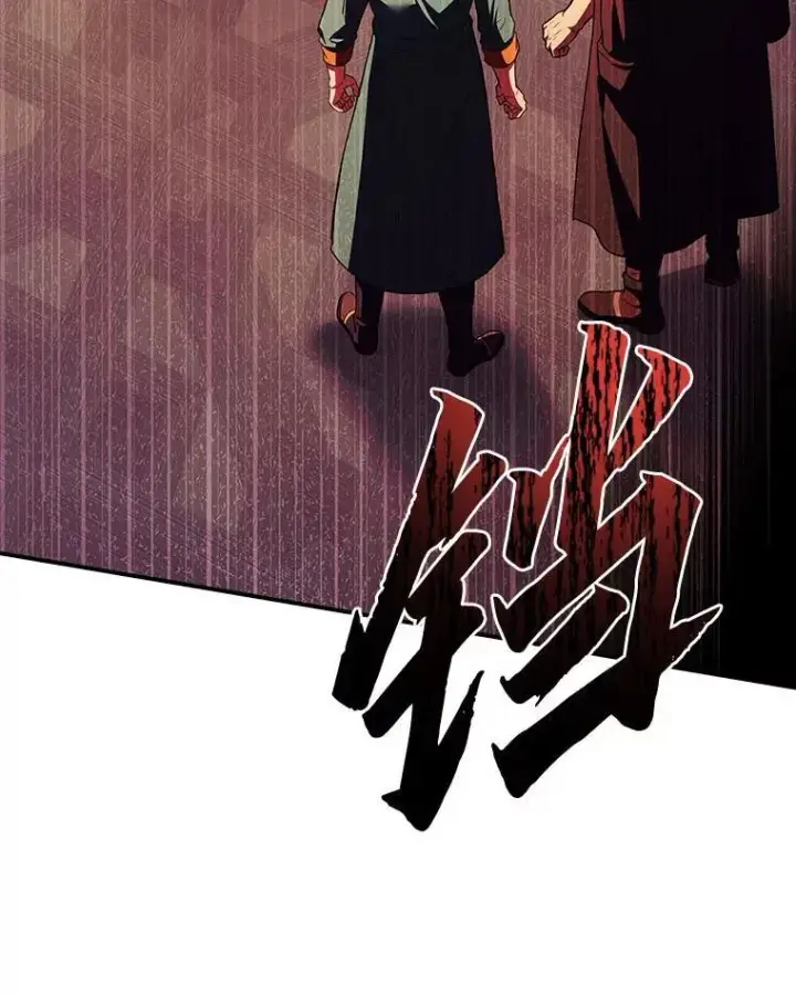漫画《有才能的魔法师》61.交易与援助第138张图