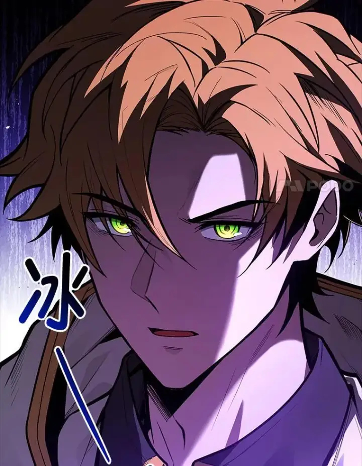 漫画《有才能的魔法师》61.交易与援助第24张图