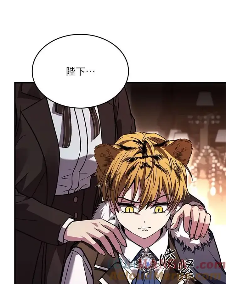 漫画《有才能的魔法师》61.交易与援助第45张图