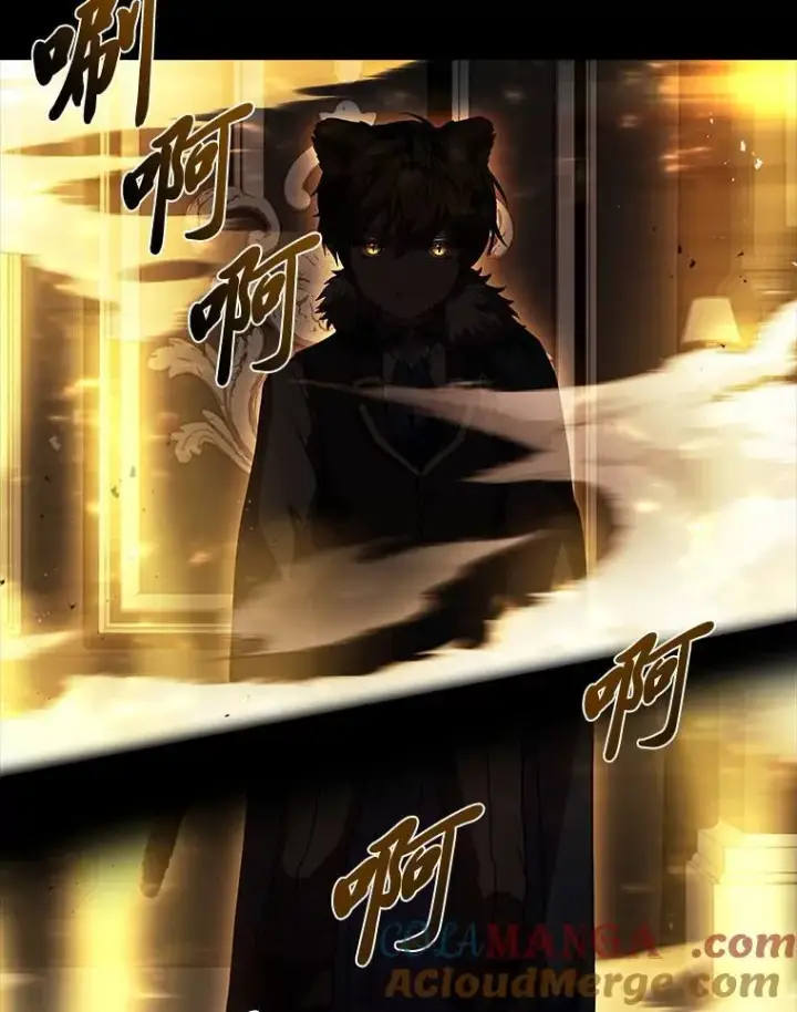 漫画《有才能的魔法师》61.交易与援助第5张图