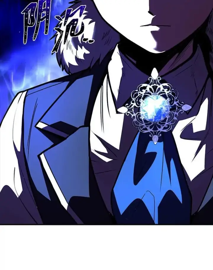 漫画《有才能的魔法师》61.交易与援助第8张图