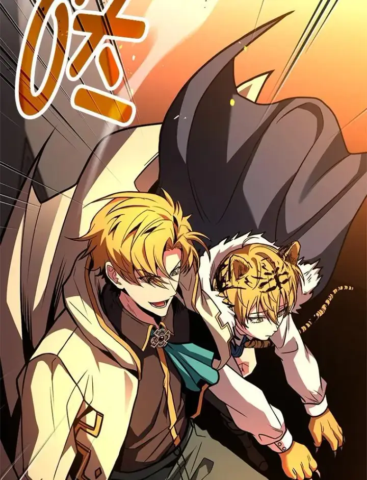 漫画《有才能的魔法师》62.一个妙计第115张图