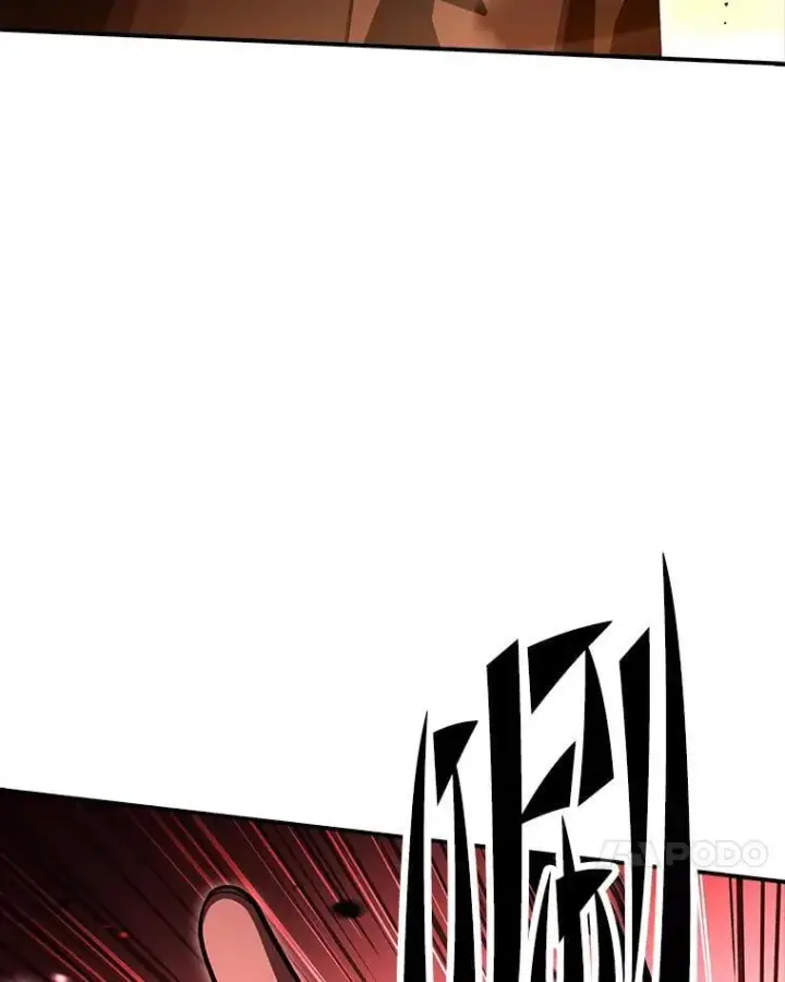 漫画《有才能的魔法师》62.一个妙计第124张图
