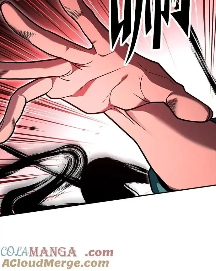漫画《有才能的魔法师》62.一个妙计第125张图