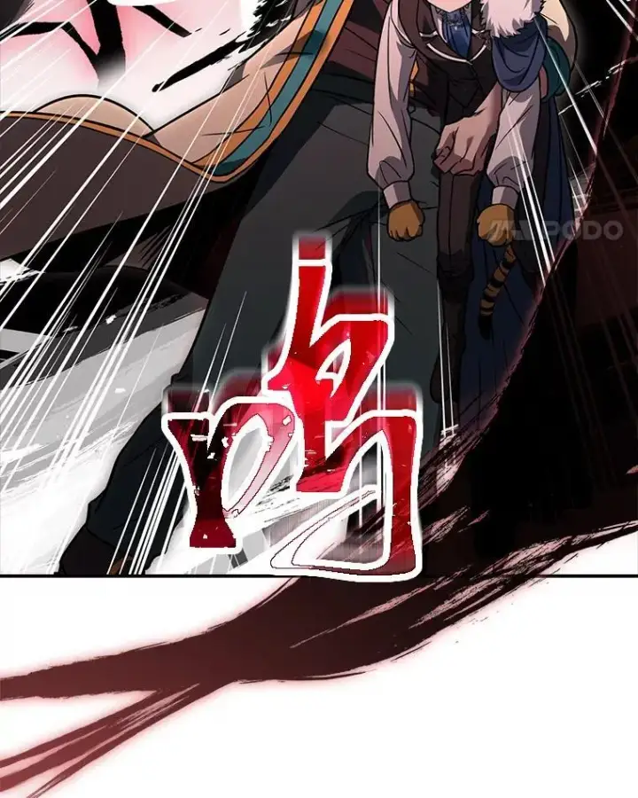 漫画《有才能的魔法师》62.一个妙计第128张图