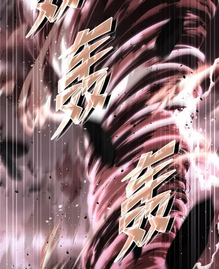 漫画《有才能的魔法师》62.一个妙计第179张图